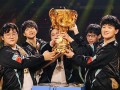 电竞北京2020·王者荣耀世冠总决赛TS夺冠
